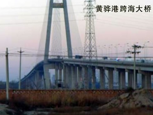 玛多注浆管小导管管棚管应用案例